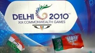 BJP corruption allegations against congress over commonwealth games
