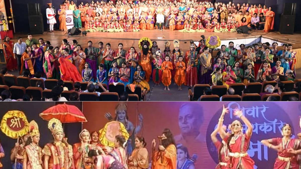 dance performances on geet ramayan in Dombivli