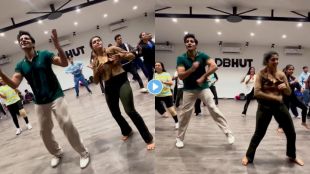 dance video