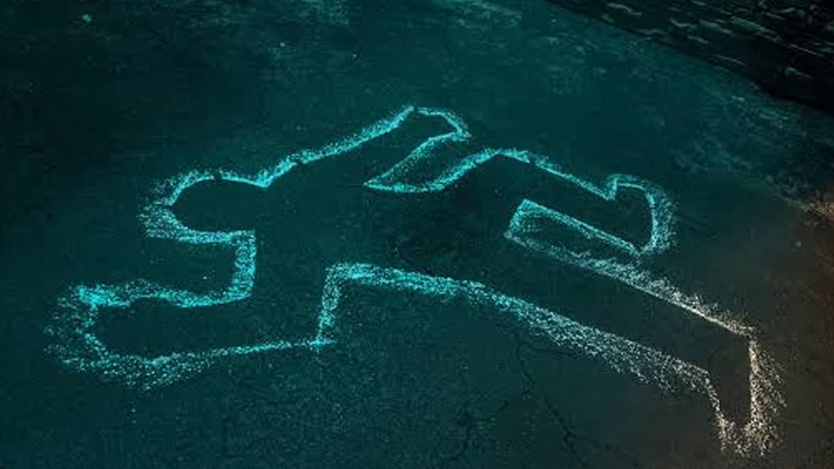 human Skeleton found on ganeshgule beach of ratnagiri