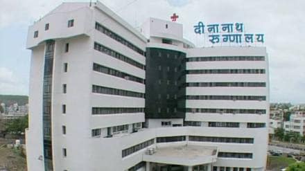 urgent medical treatment in deenanath mangeshkar hospital
