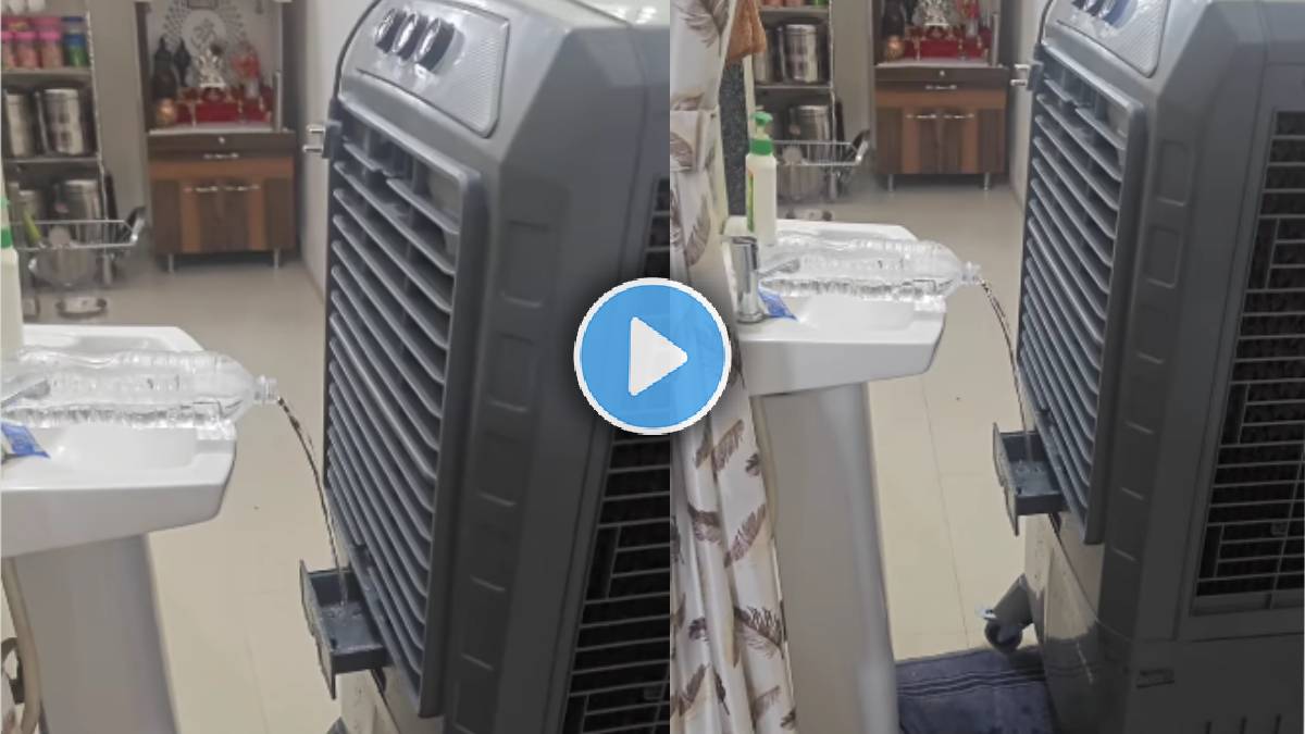 cooler desi jugaad video viral