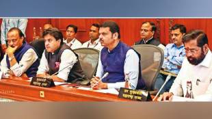 Union Communications Minister Jyotiraditya Scindia suggests that Gram Panchayats in the state should have a better communication system
