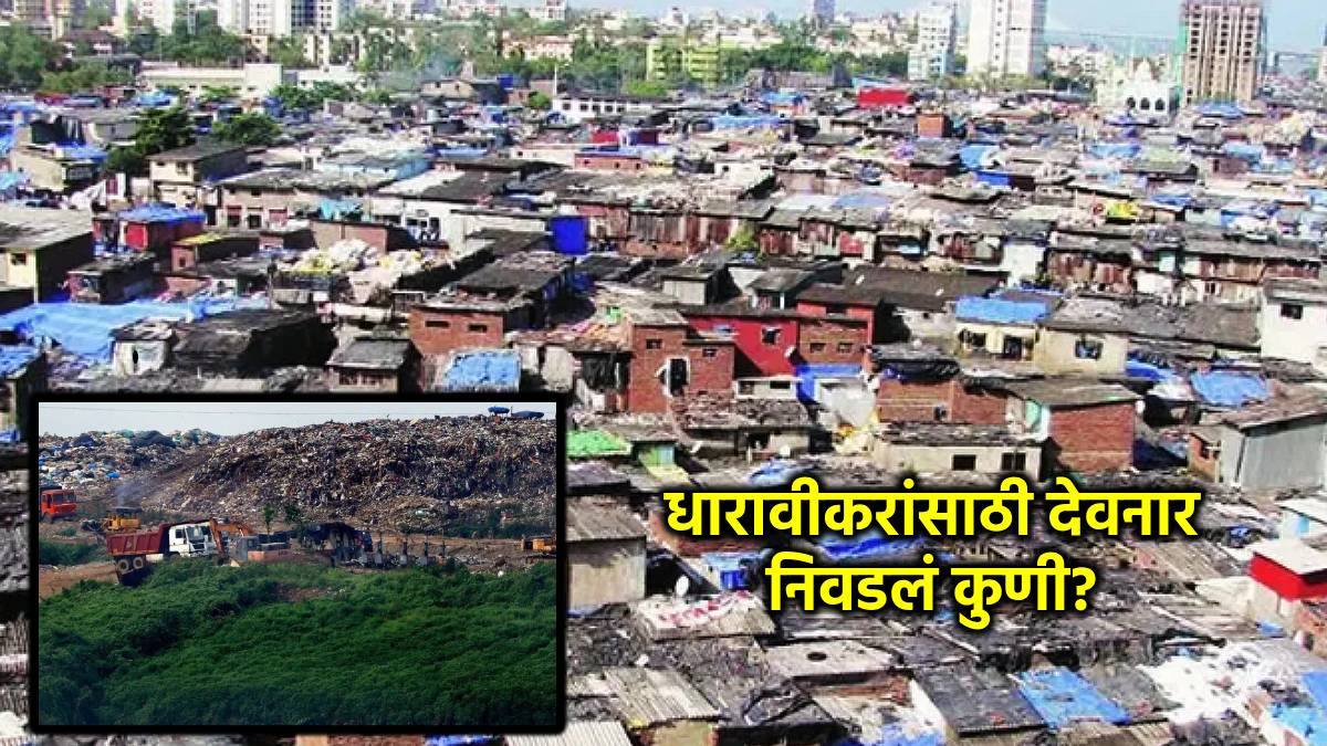 dharavi redevelopment project