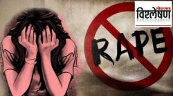 काय आहे ‘डिजिटल रेप’? मेदांता रुग्णालयाच्या आयसीयूमध्ये नक्की काय घडलं? या गुन्ह्याला शिक्षा काय?
