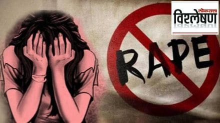 digital rape case news