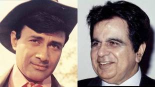 dilip kumar dev anand vinod Khanna sunil dutt gulzar Bollywood stars were born in Pakistan later moved to india