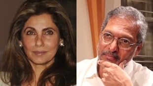 dimple kapadia called Nana Patekar obnoxious