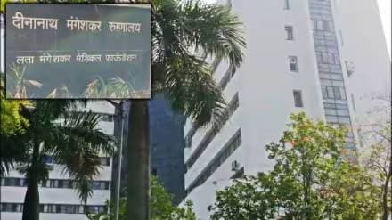 Dinanath Mangeshkar Hospital case Sushrut Ghaisas Tanisha families to be heard by MMC next week Mumbai print news