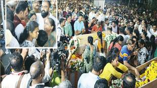 dombiwali Funeral procession