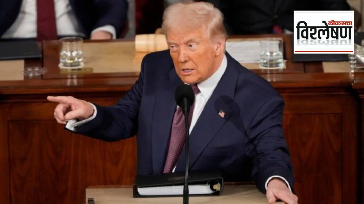 donald Trump reciprocal tariffs impact India world import export world trade america