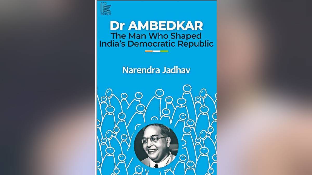 Amrit Mahotsav of the Indian Constitution Narendra Jadhav Dr Ambedkar The Man Who Shaped India Democratic Republic book