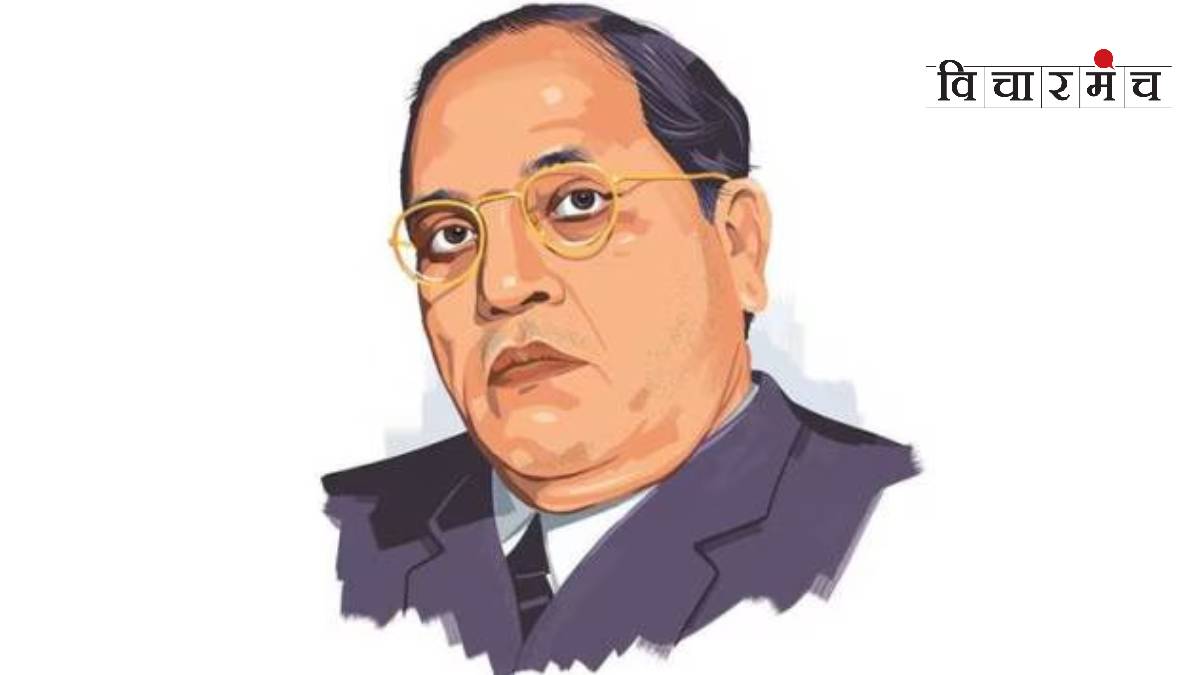 Ambedkarism socio-political philosophy dr babasaheb ambedkar