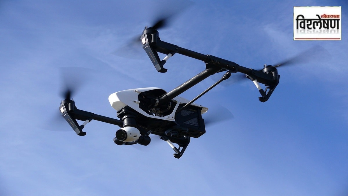 tribal people, Drone , images , loksatta news,