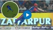 dushmanta chameera, delhi capitals. दुश्मंता चमीरा, दिल्ली कॅपिटल्स (फोटो- ट्विटर)