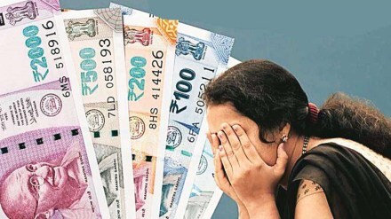 Ladki Bahin, Loan, fake documents, loksatta news,