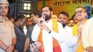 Deputy Chief Minister Eknath Shinde criticizes the opposition the Ram temple issue