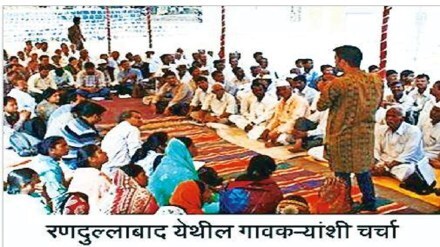 Groundwater , Groundwater management ,