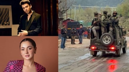 fawad khan hania aamir on Pahalgam Terror Attack