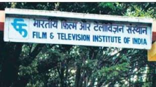 FTII opinion on creating a university for artists