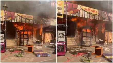 shops destroyed in fire in Pimpri Chinchwad