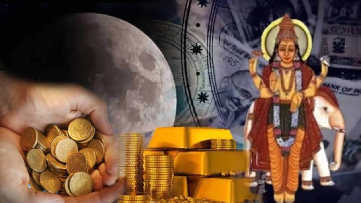 gajkesari rajyog 2025