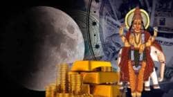 अक्षय्य तृतीयेआधी ‘या’ ५ राशींचे अच्छे दिन सुरु? देवगुरू शुभ योग घडवून भरभरुन देऊ शकतात पैसा, लाभू शकते श्रीमंती