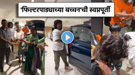 gaurav more new car video