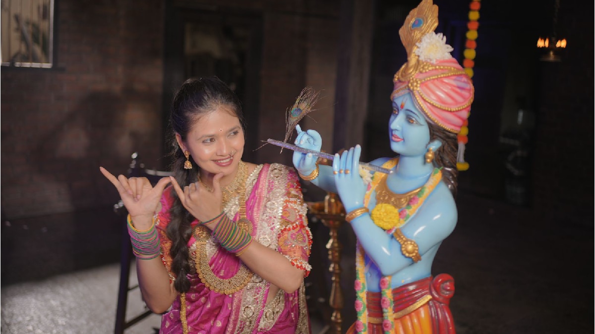 gautami patil krishna murari song released video viral on social media