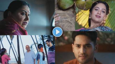 star pravah new serial kon hotis tu kay zalis tu launch date and time