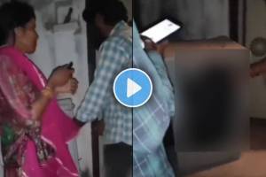 girlfriend boyfriend viral video