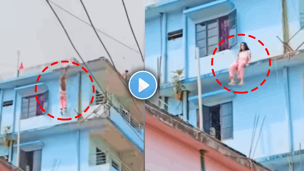 Couple Video girlfriend Jumped from terrace to runaway viral video on social media