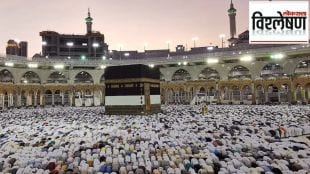 hajj yatra 2025