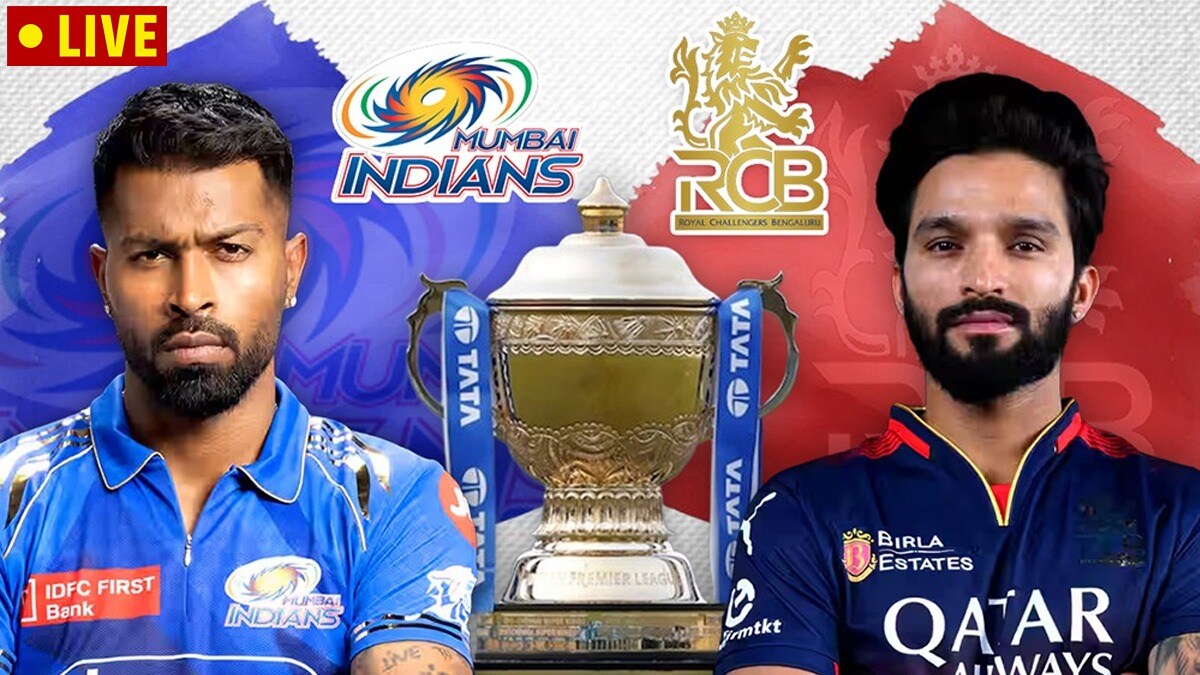 Mumbai Indians vs Royal Challengers Bengaluru Live Match Score Updates in Marathi