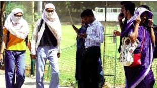 Meteorological Department has forecast hot and humid weather in Mumbai news