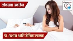 Health Husband Wife Relationship कामजीवनाचे ‘होत्याचे नव्हते’ करणारी ‘ही’ बाब टाळाच!
