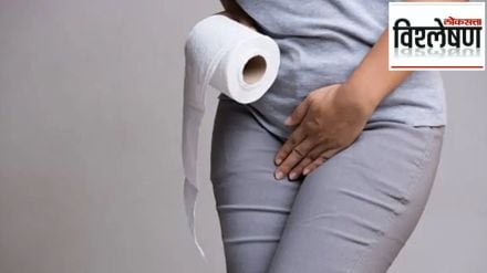 holding pee side effects