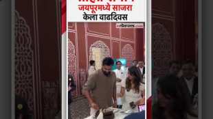 Rohit Sharma celebrated his birthday in Jaipur