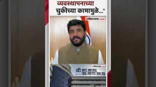 दिनानाथ मंगेशकर रुग्णालय प्रकरणी खासदार मुरलीधर मोहोळ यांची प्रतिक्रिया | Pune