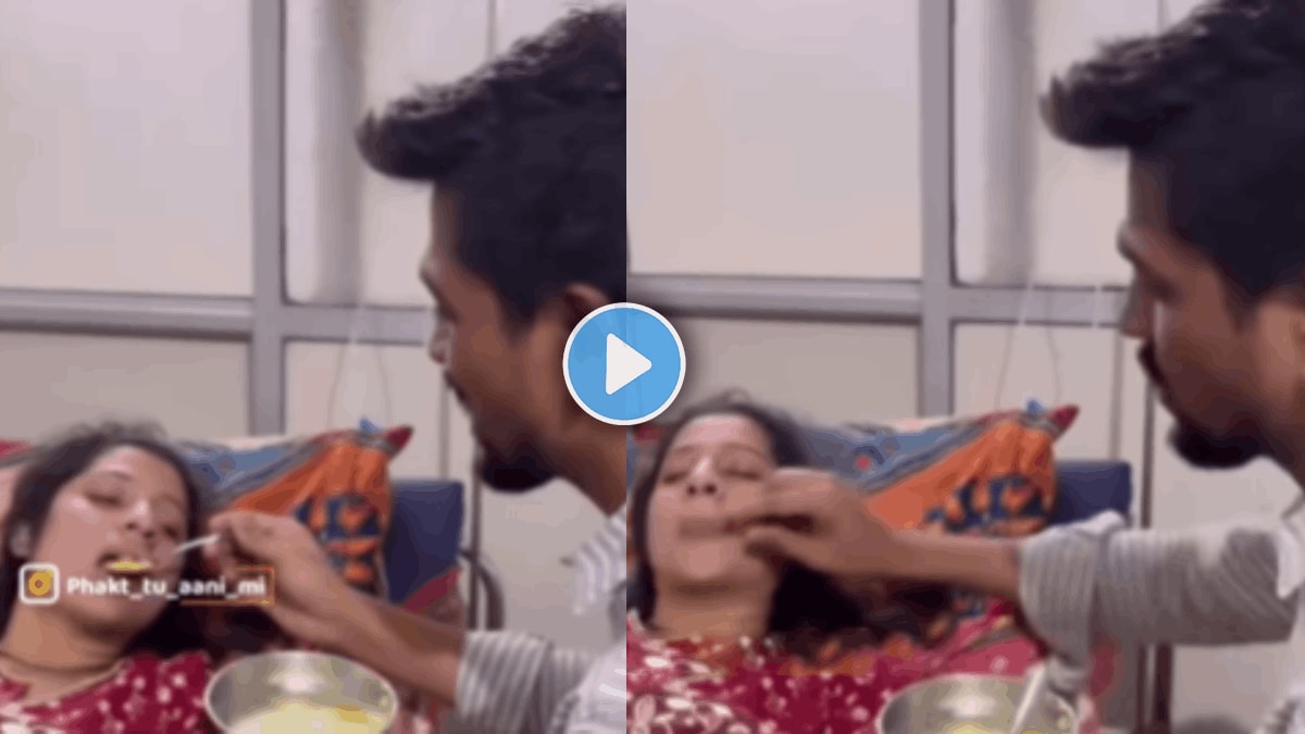 Emotional video husband helps wife in bad situation video viral on social media