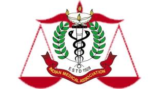 deposit for treatment in hospital news in pune