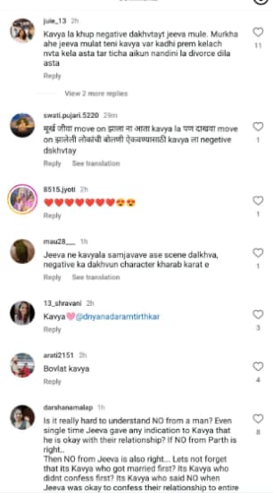 Lagna Nantar Hoilach Prem
