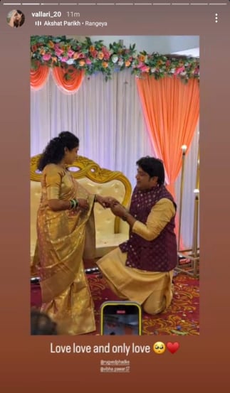 Rugved Phadke Engagement