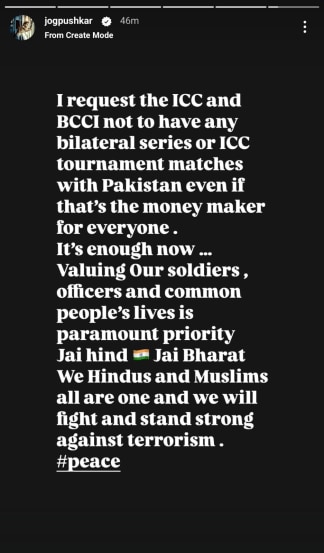 Pushkar Jog Reaction On Pahalgam Terror Attack
