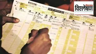 caste-wise census benefits are expected central government decision now