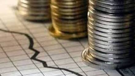 MPSC Mantra Indian Economy Basic Studies