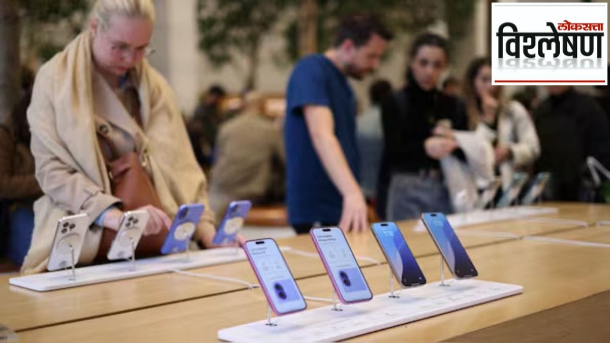 iphone prices coslier