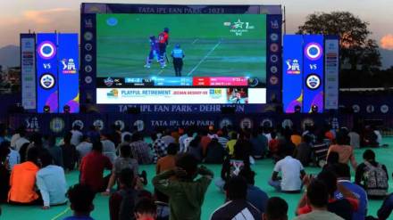 fan park activities in Nagpur