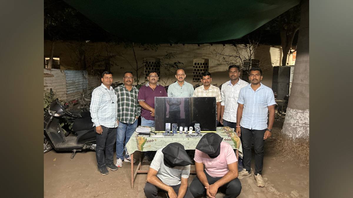 Crime Branch police arrests two people for online betting in Yavatmal