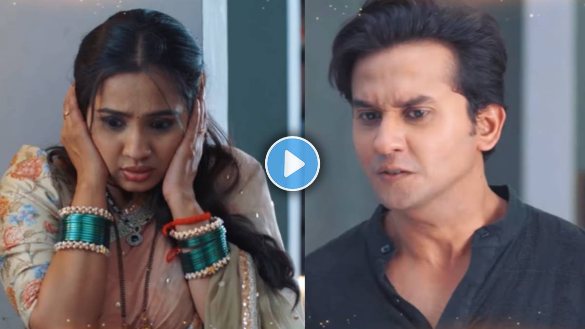 Zee Marathi Lakshmi Niwas Serial